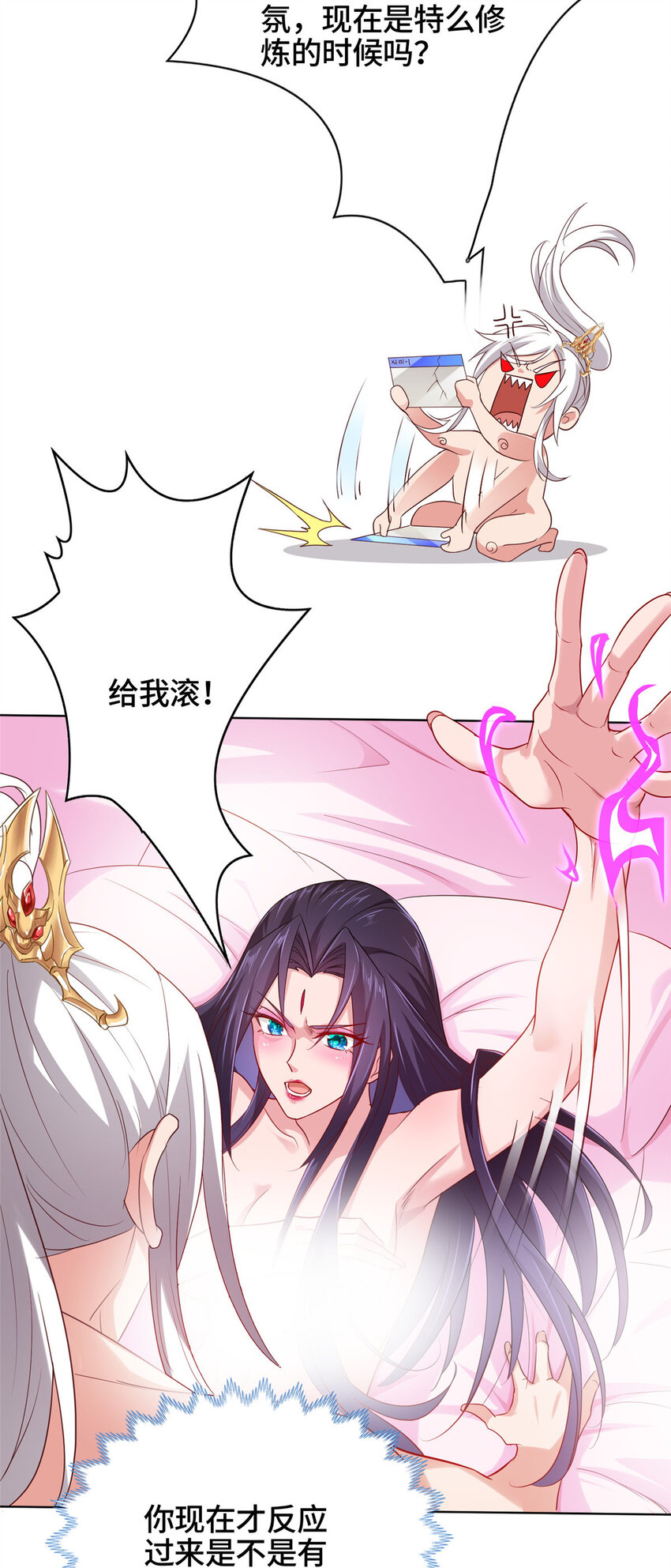 010 铃儿响叮当24