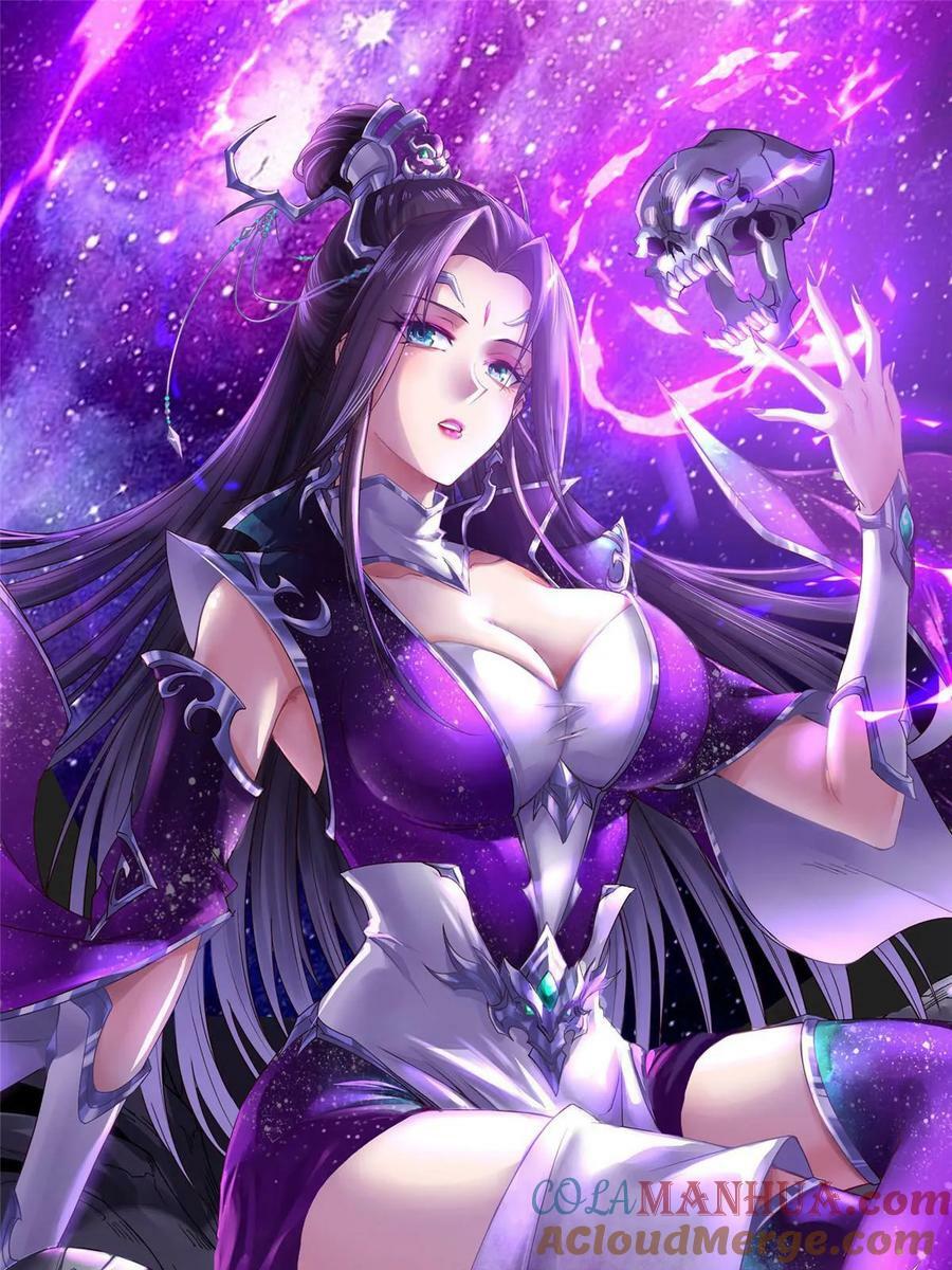 056 你能还上的！0