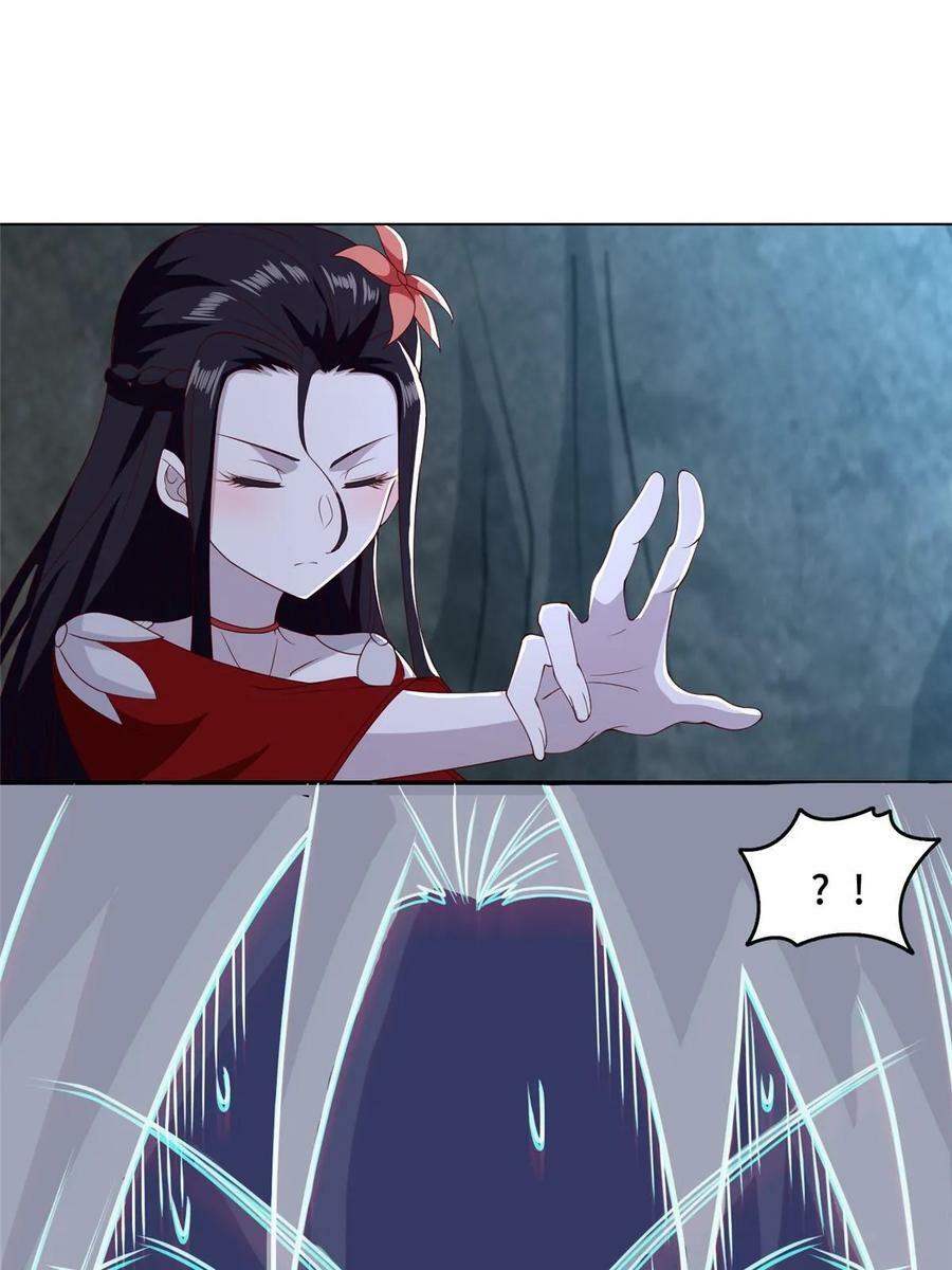 053 幽鬼遁法44
