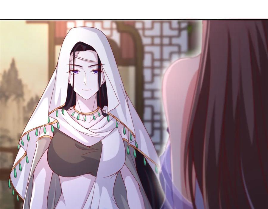 105 专心的裴凌26