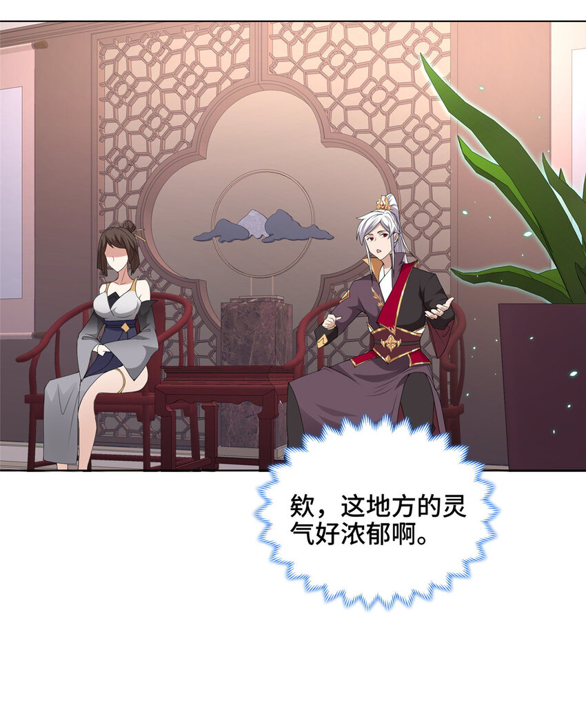 026 这地方有点不对劲5