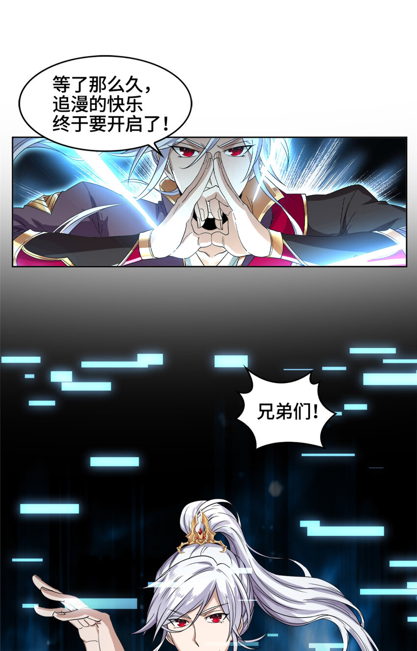 001 智能系统智障服务34