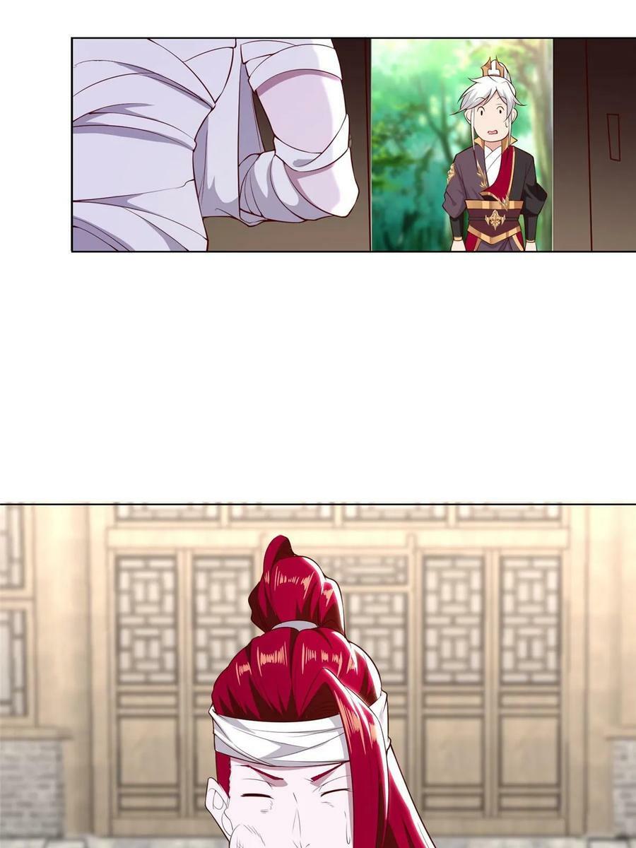 062 要突破了26