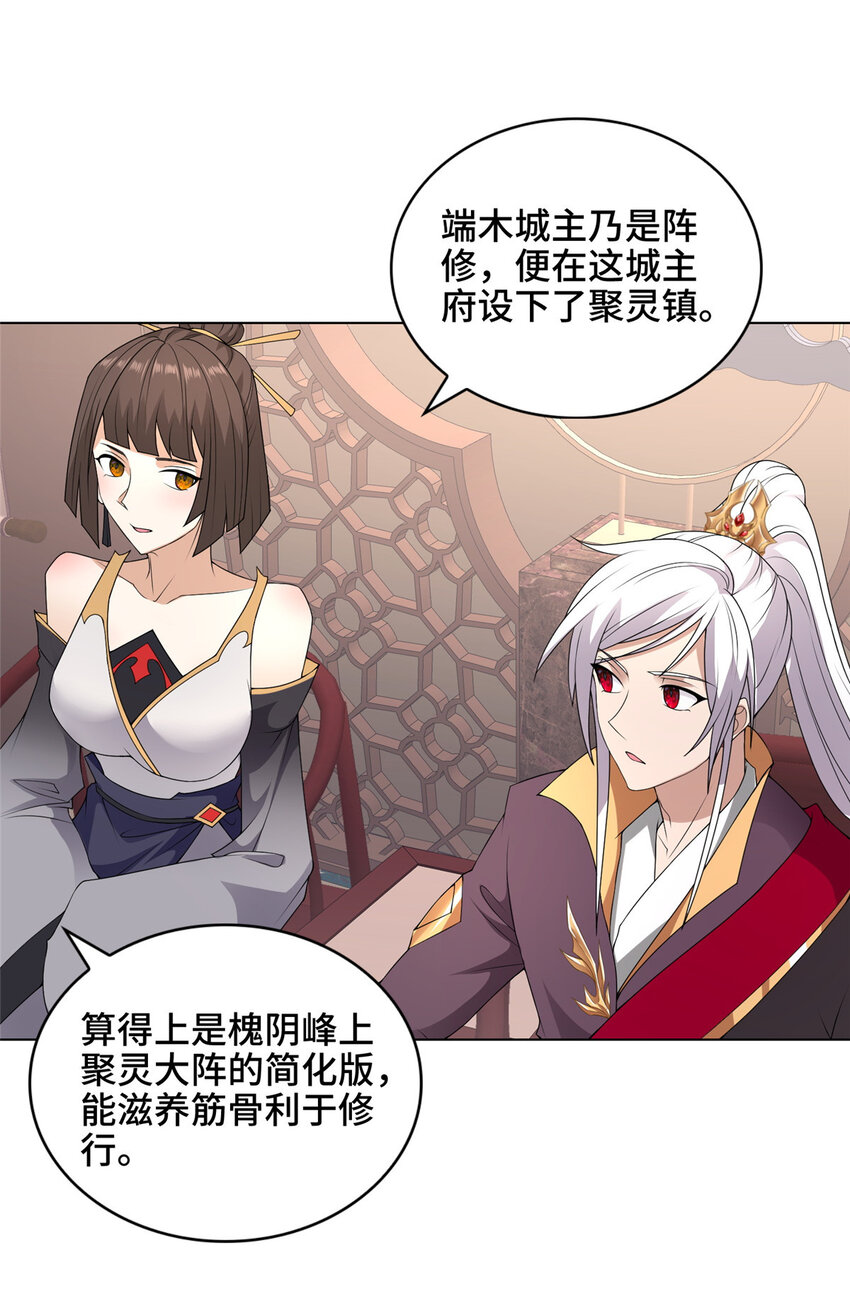 026 这地方有点不对劲6