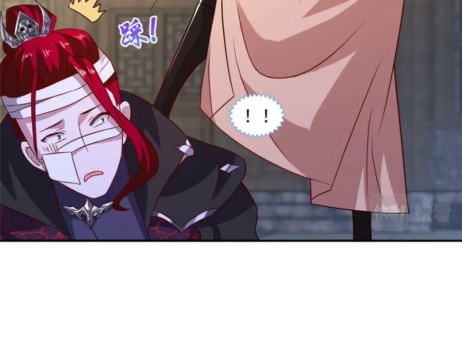 085 逃过一劫67