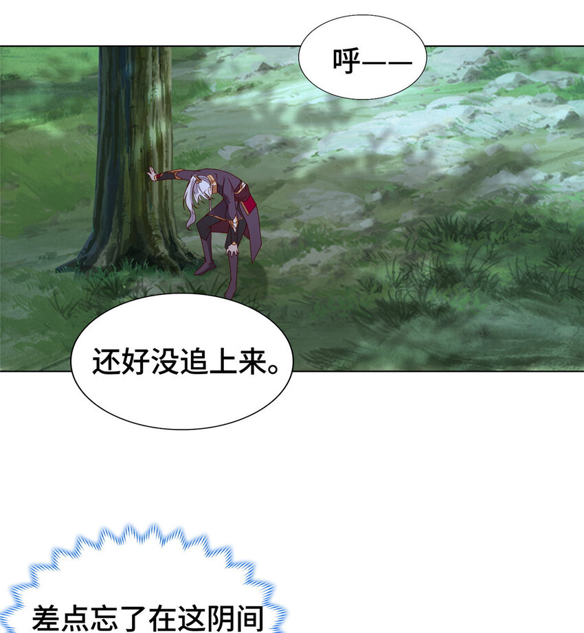 020 与舍友和睦相处32