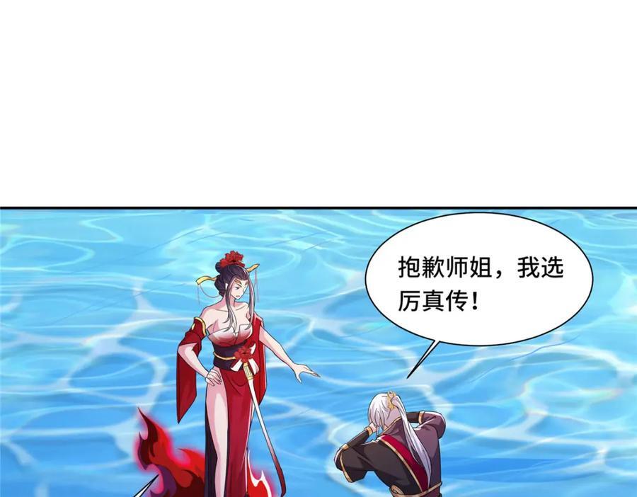 103 收获颇丰5