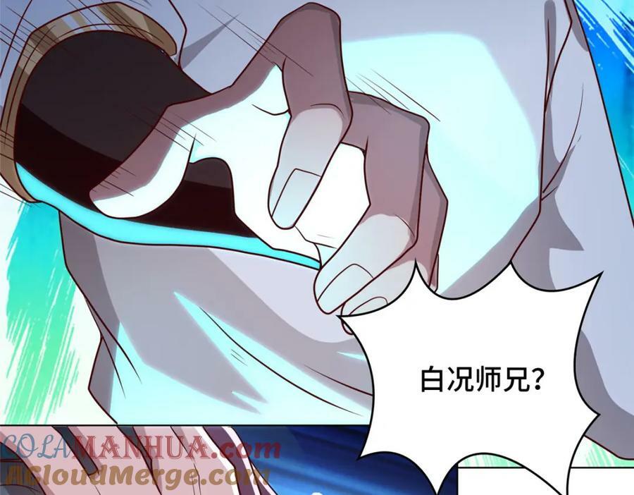 067 梨花林景点18