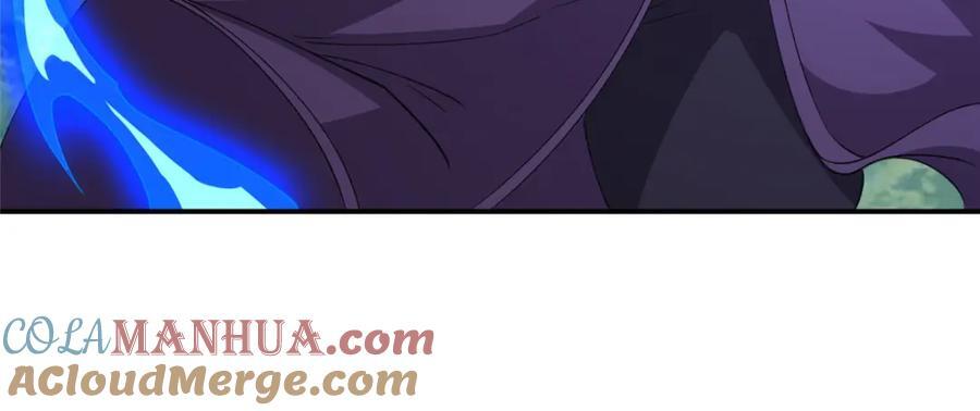 098 交易愉快48