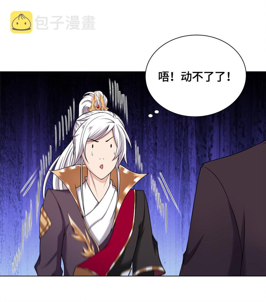 016 重溟宗25
