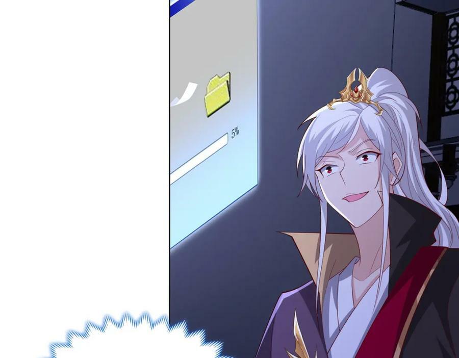069 天道筑基之法67