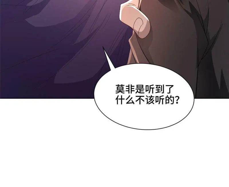 028 热心好队友41