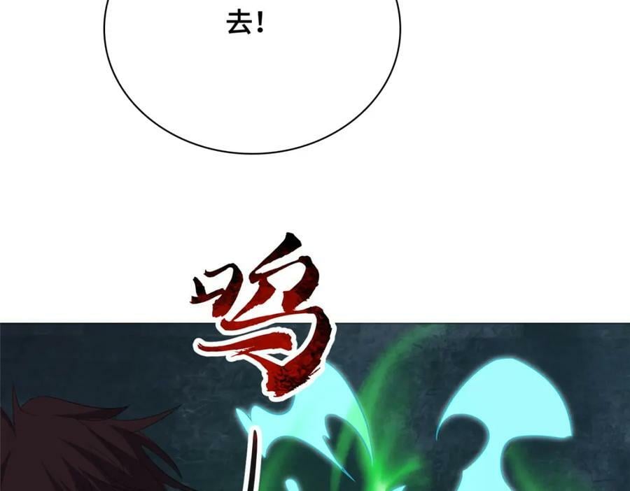 070 韩氏祠堂69