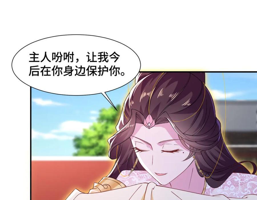 104 正经衣服13