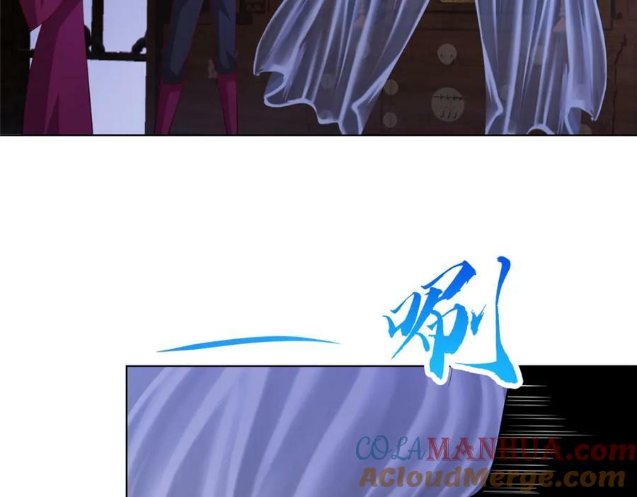 069 天道筑基之法63