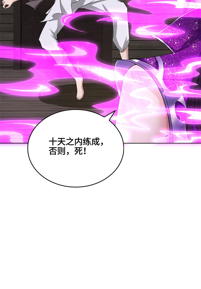 016 重溟宗5