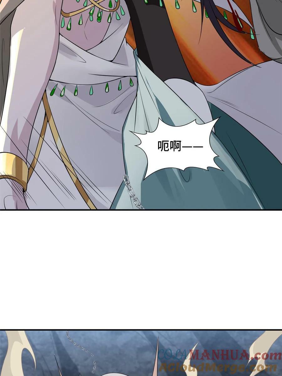 054 命悬一线36