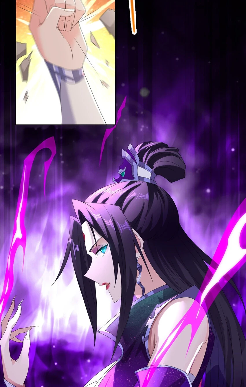 039 执事堂13