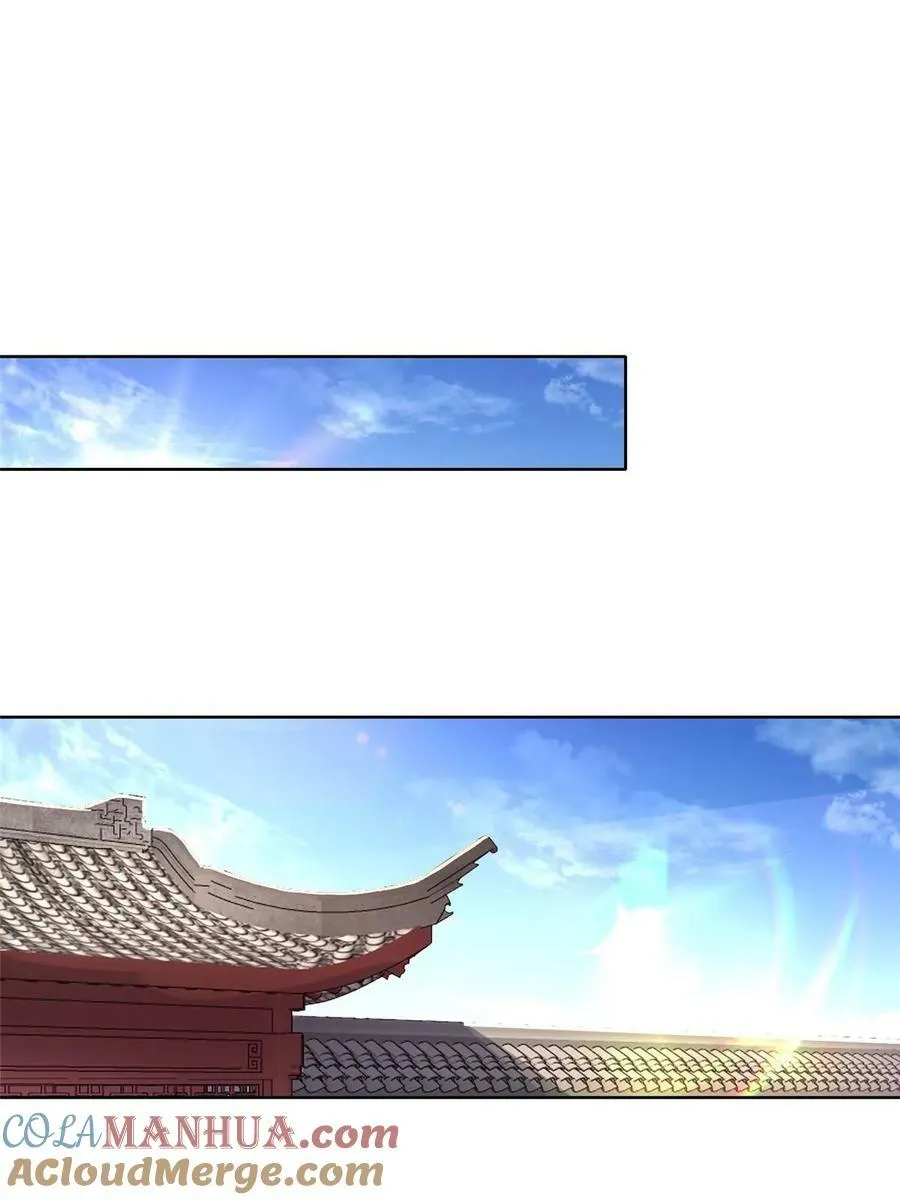 057 郑荆山，惨6
