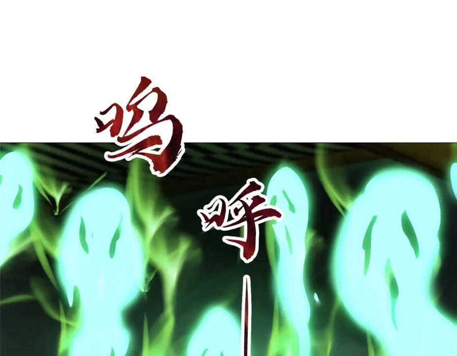 070 韩氏祠堂25