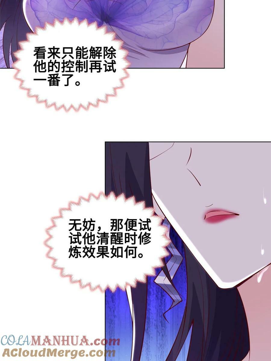 060 云雨16
