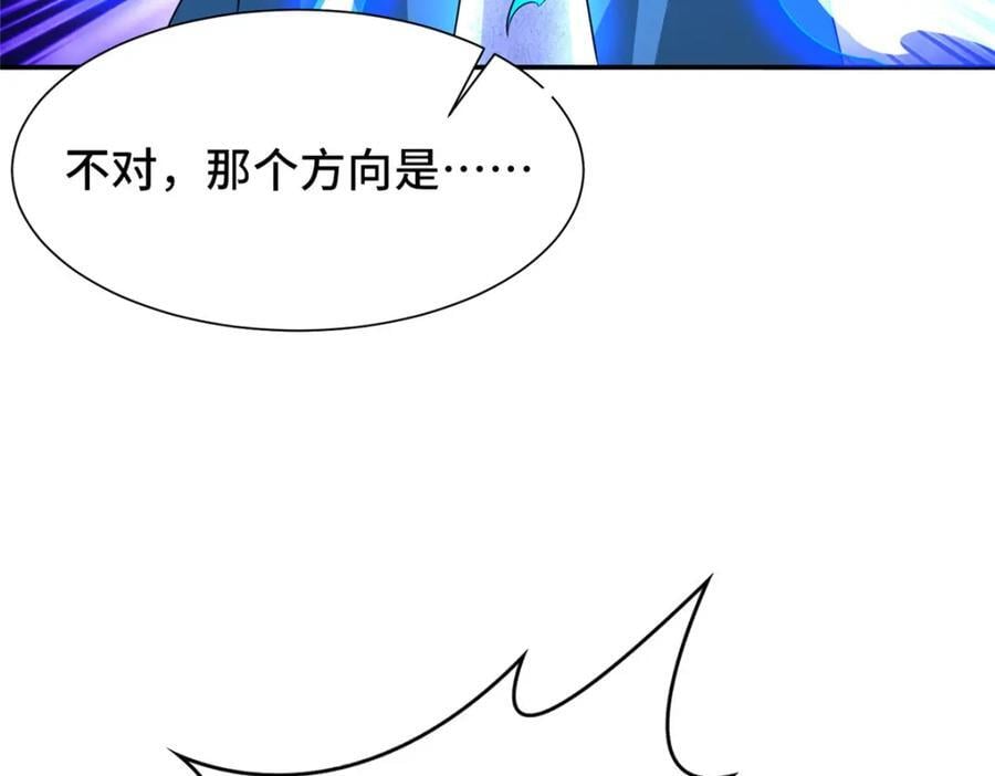098 交易愉快53