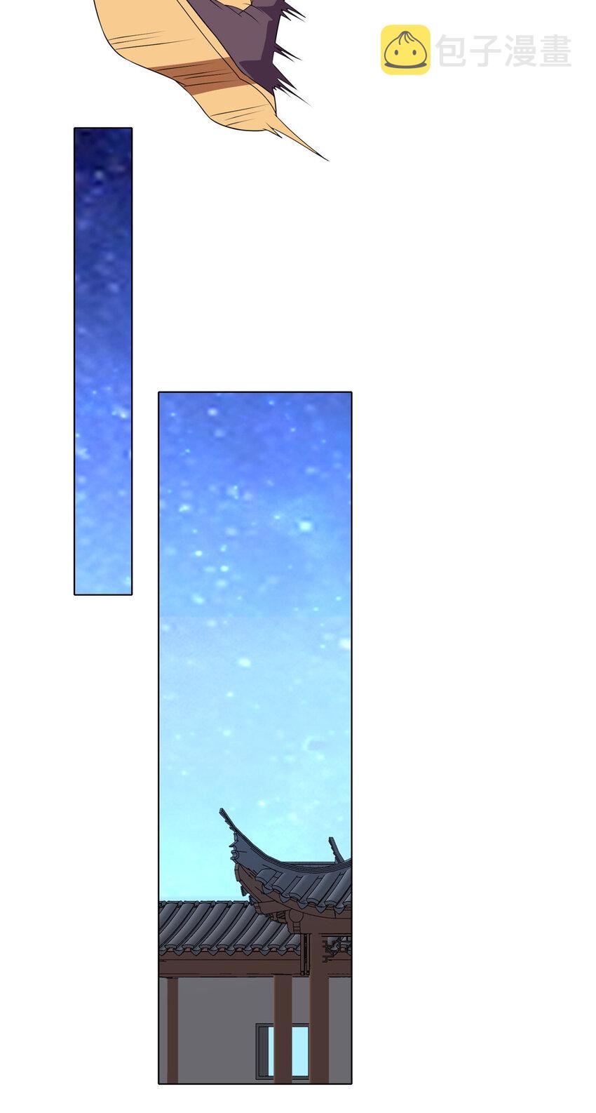 021 与舍友经历生死磨难9