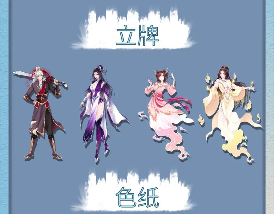 103 收获颇丰98