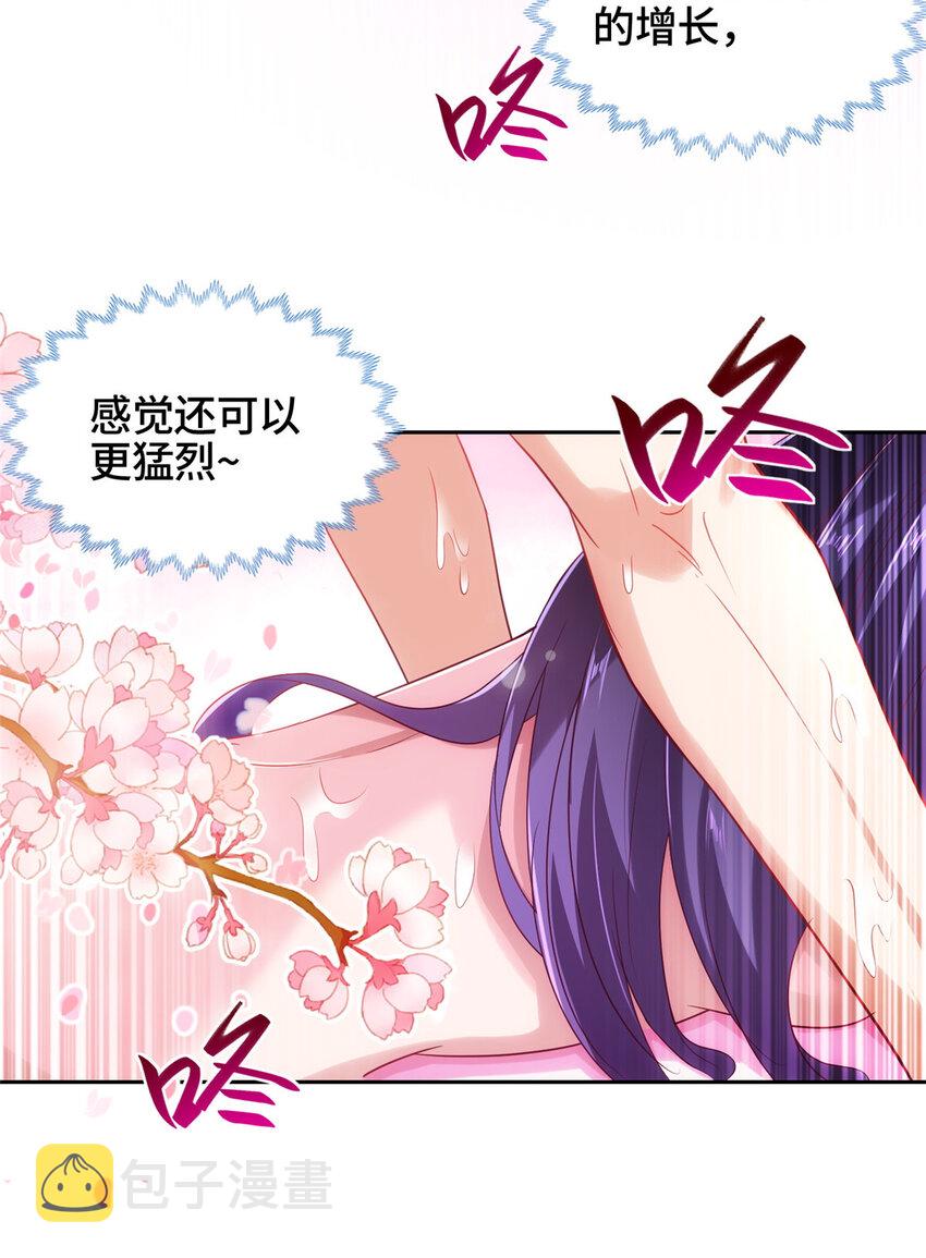010 铃儿响叮当31