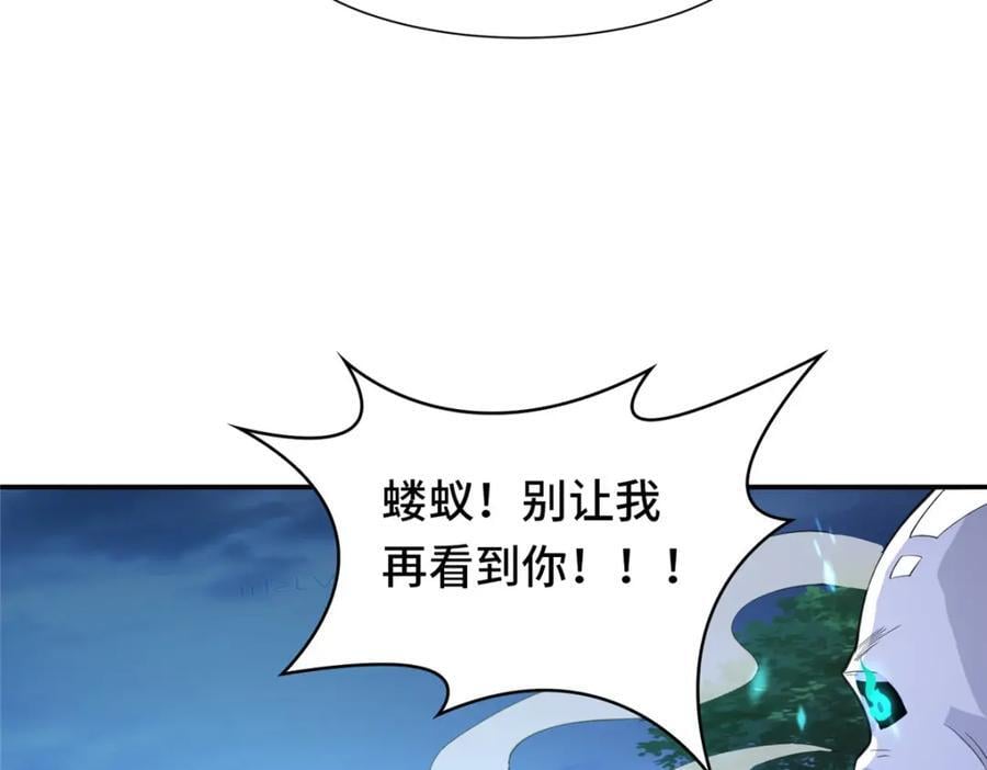 098 交易愉快74