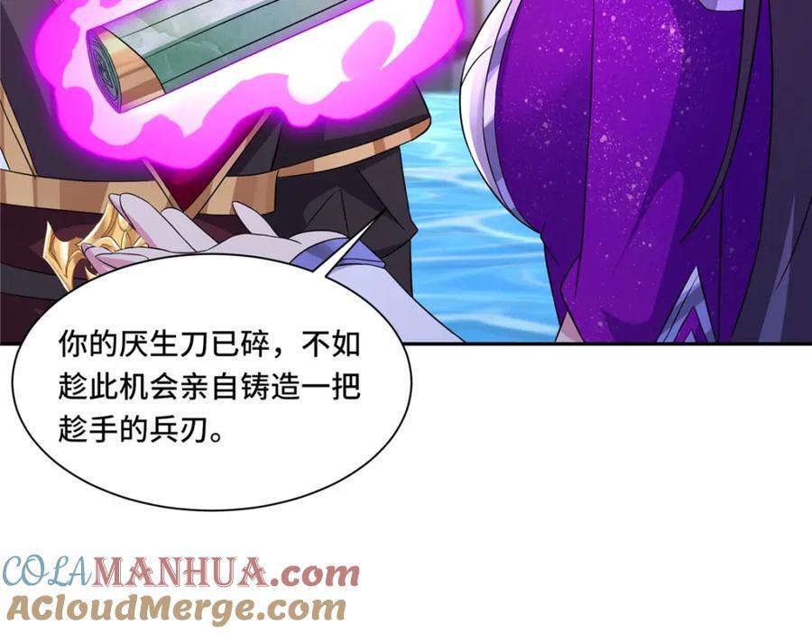 103 收获颇丰28