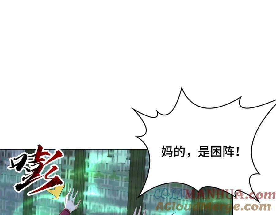 070 韩氏祠堂60