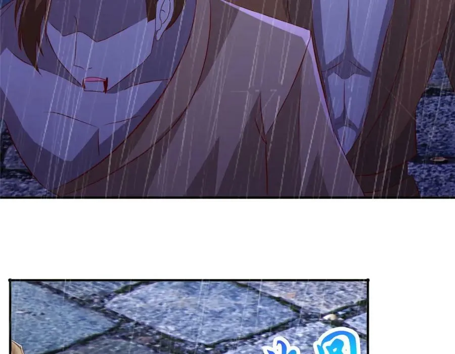 079 移花接木25