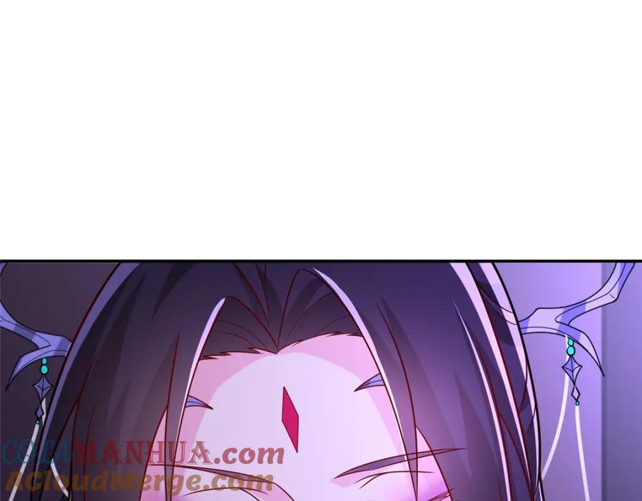 105 专心的裴凌72