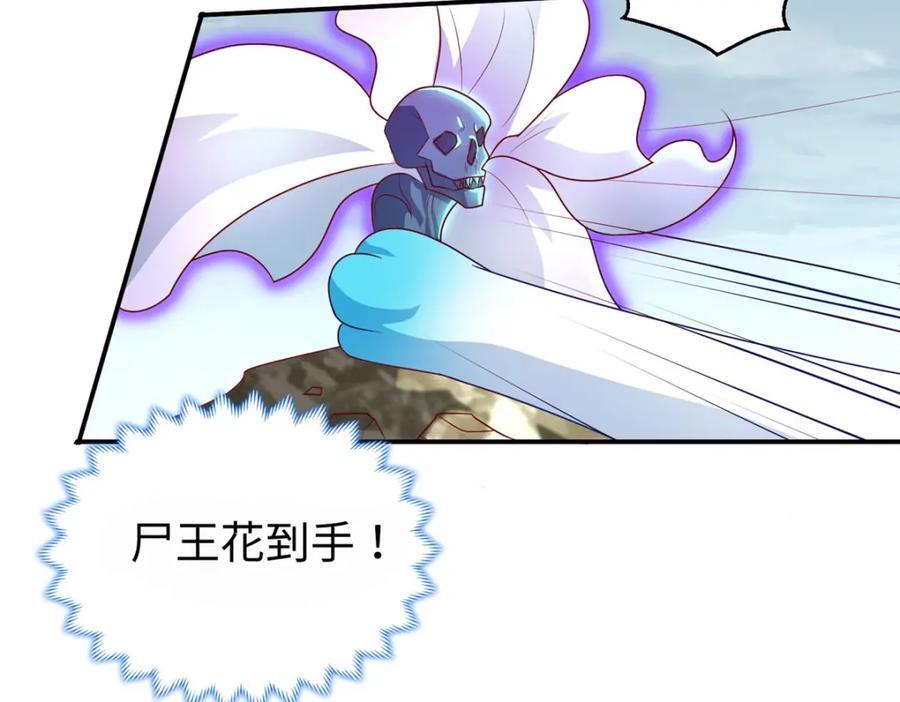 101 恩怨了结95