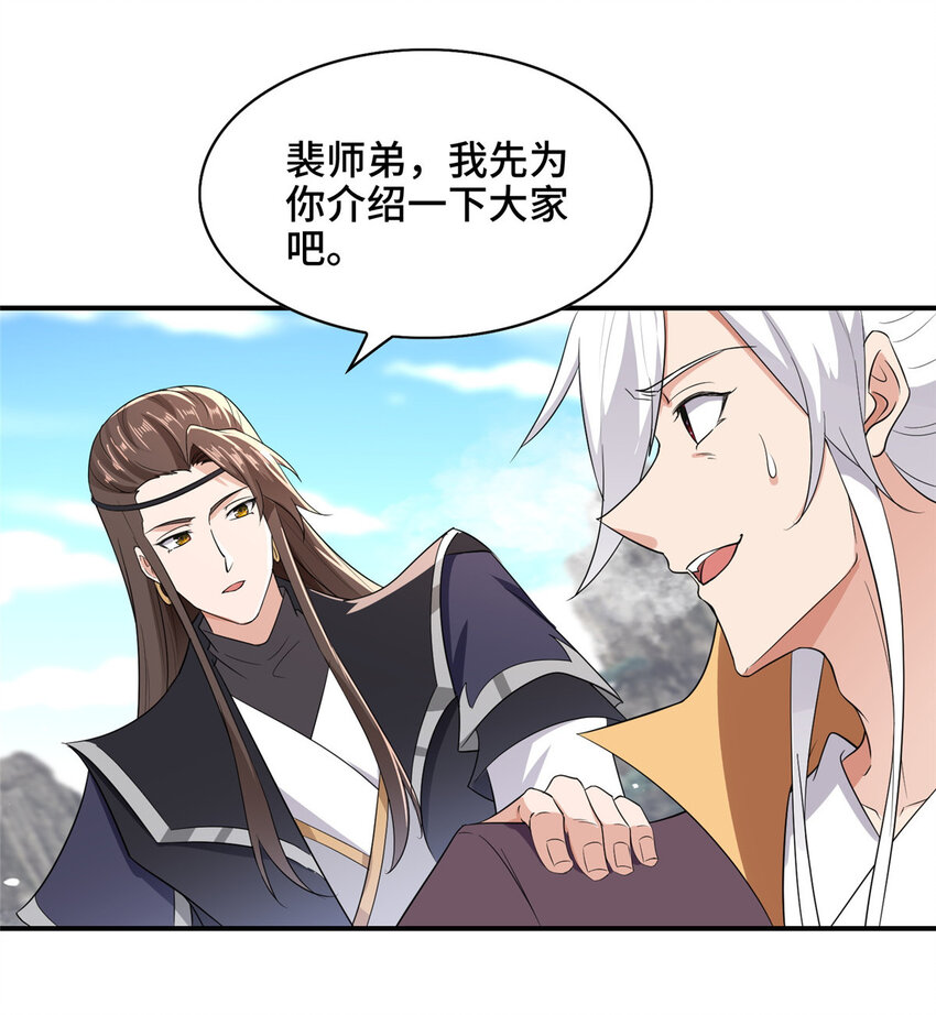 024 又入虎穴18