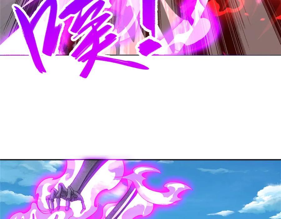 107 真传相争35