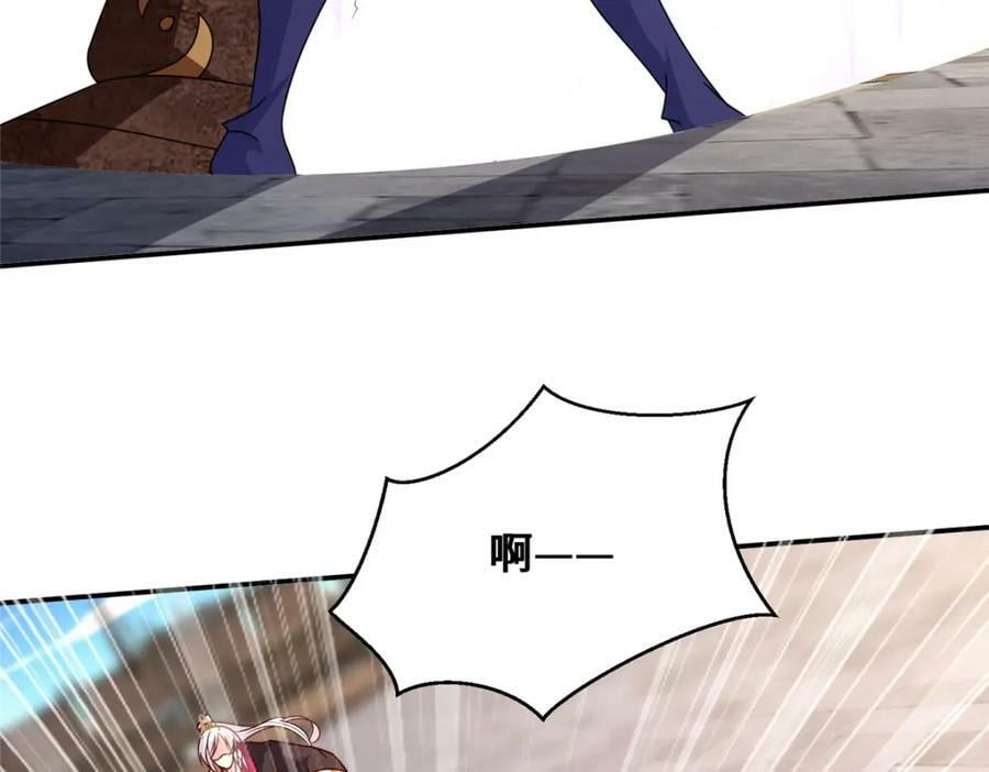 090 守擂16