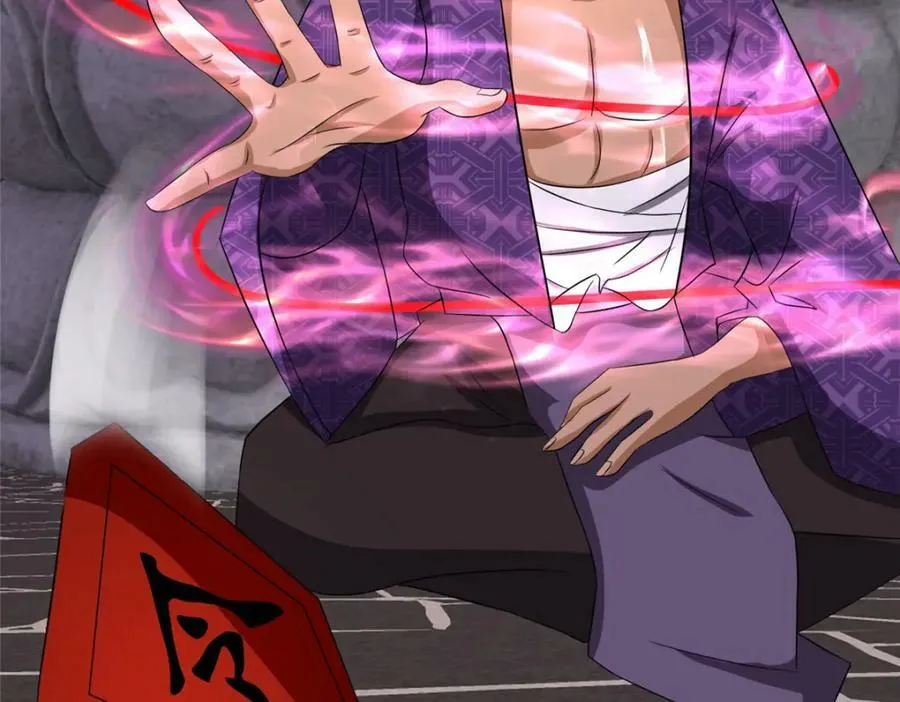 078 郑荆山死了？！19