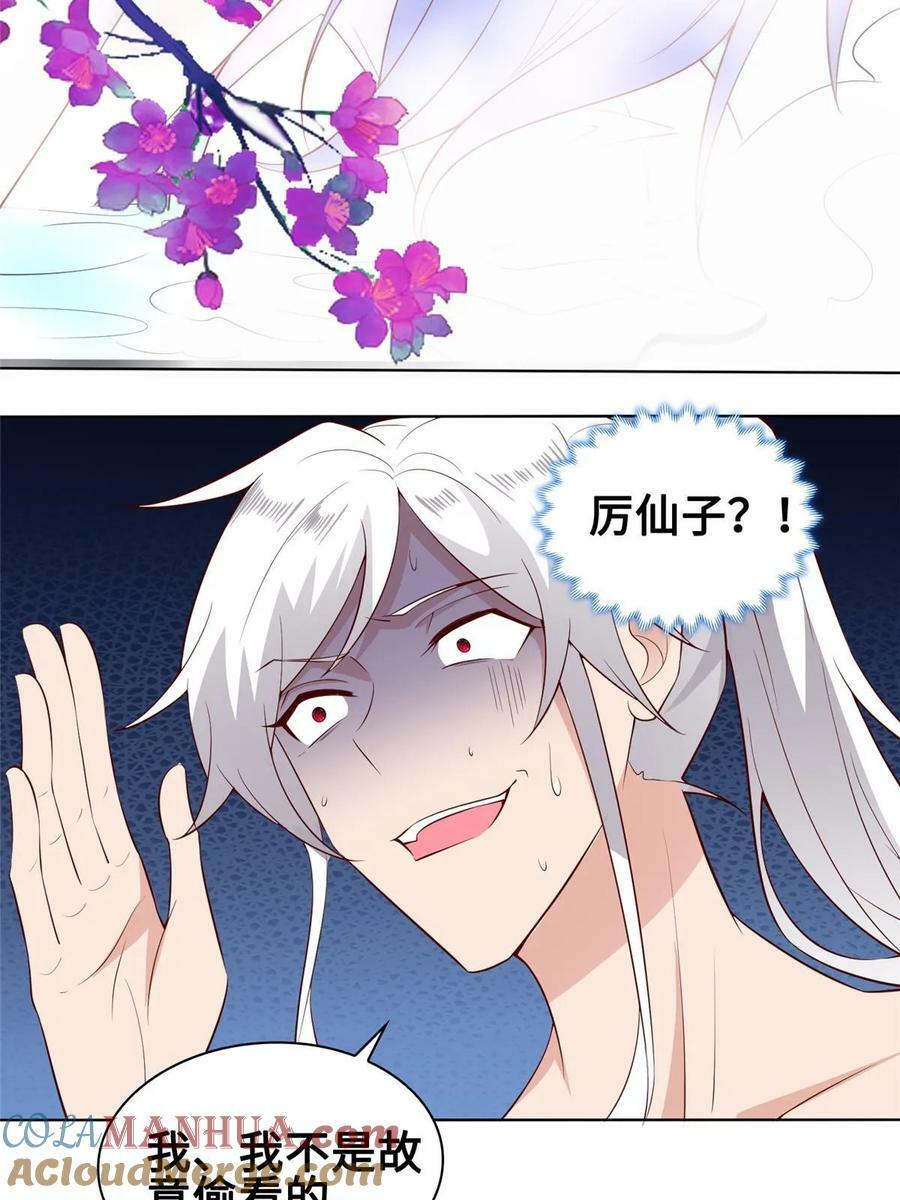 060 云雨12