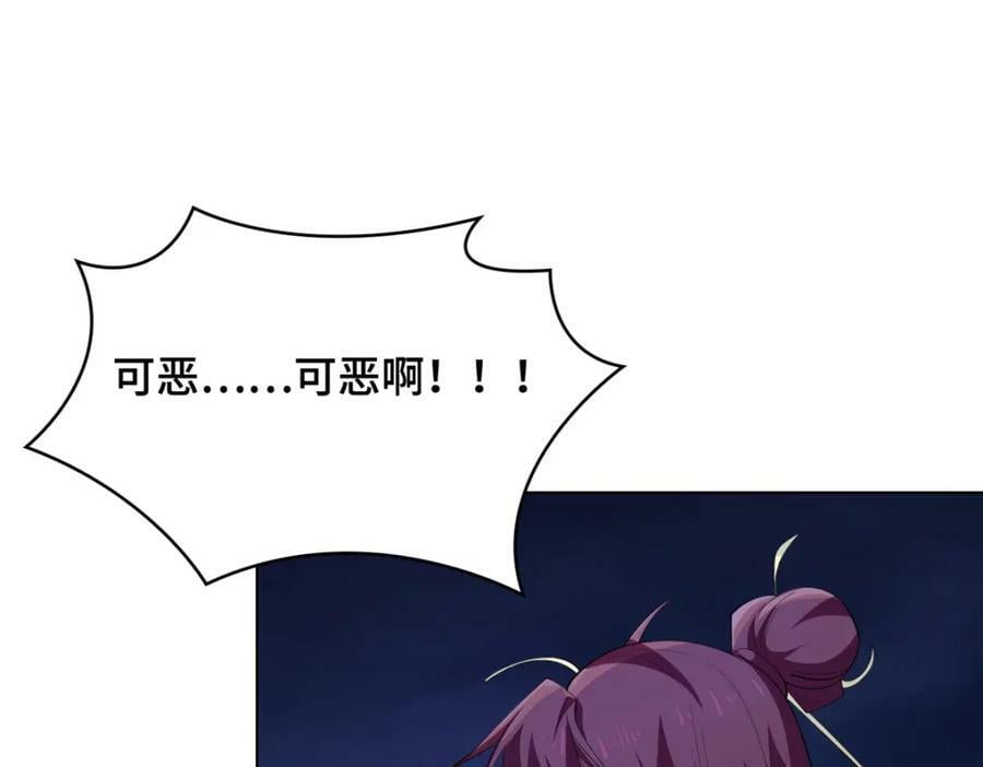 070 韩氏祠堂33