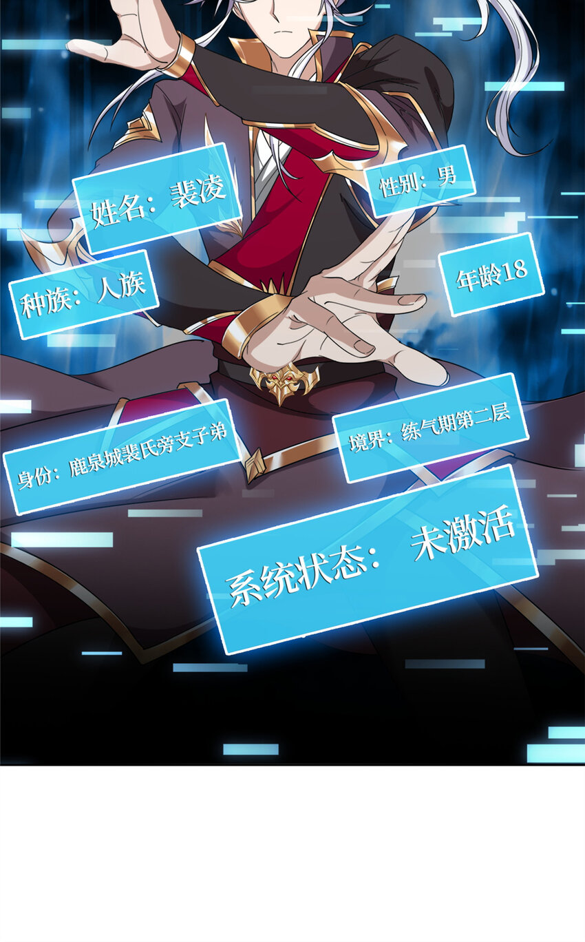 001 智能系统智障服务17