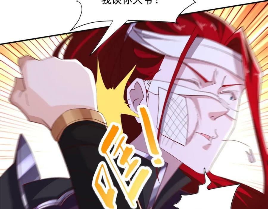 085 逃过一劫23