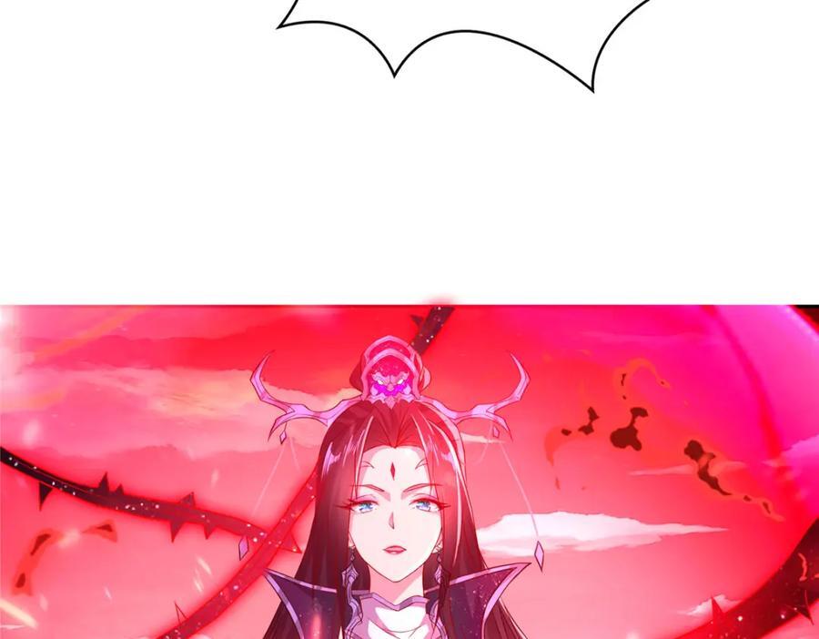 107 真传相争55