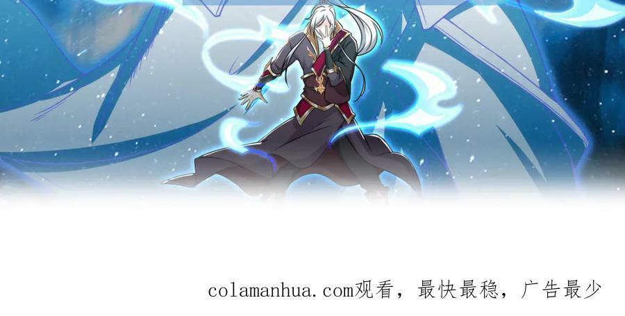 074 防不胜防98