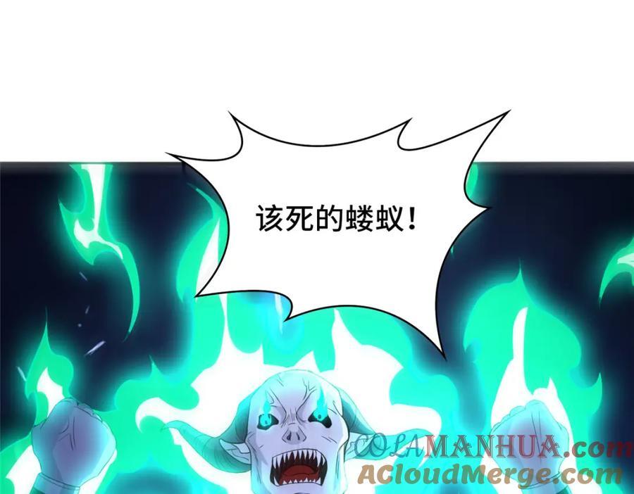 098 交易愉快68