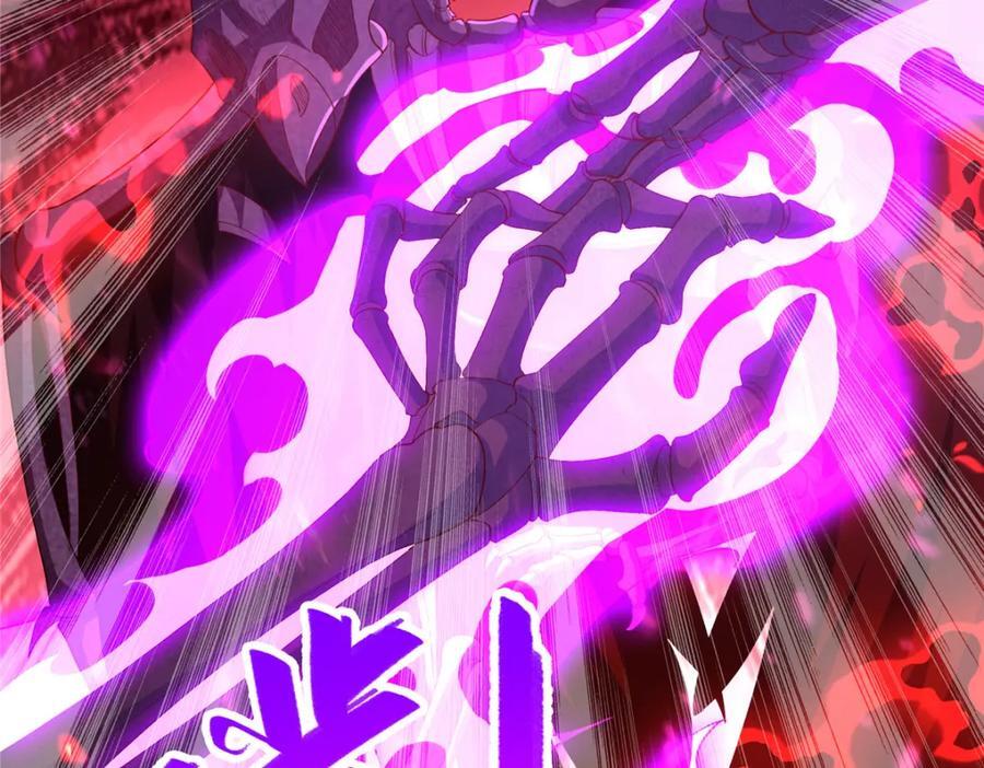 107 真传相争34