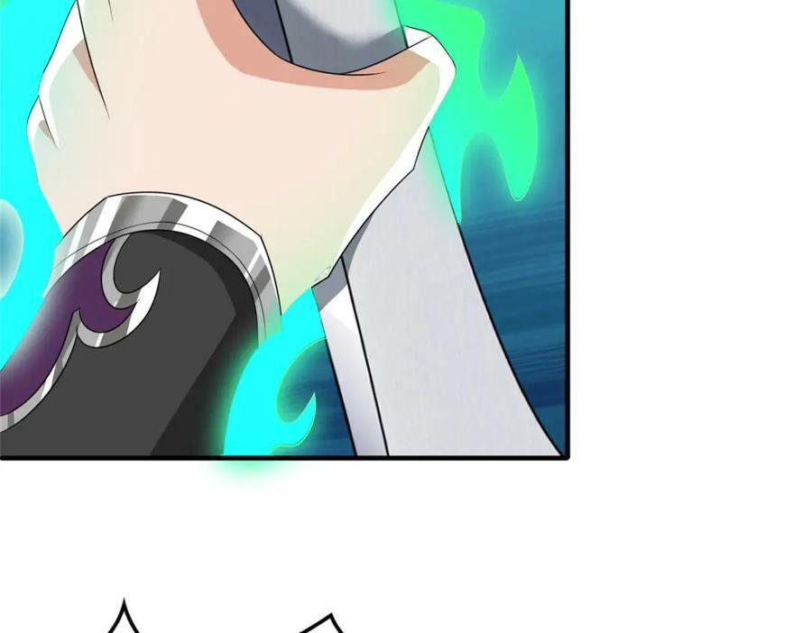 094 镜中天90