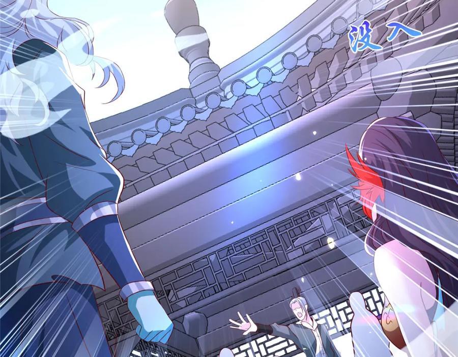103 收获颇丰53