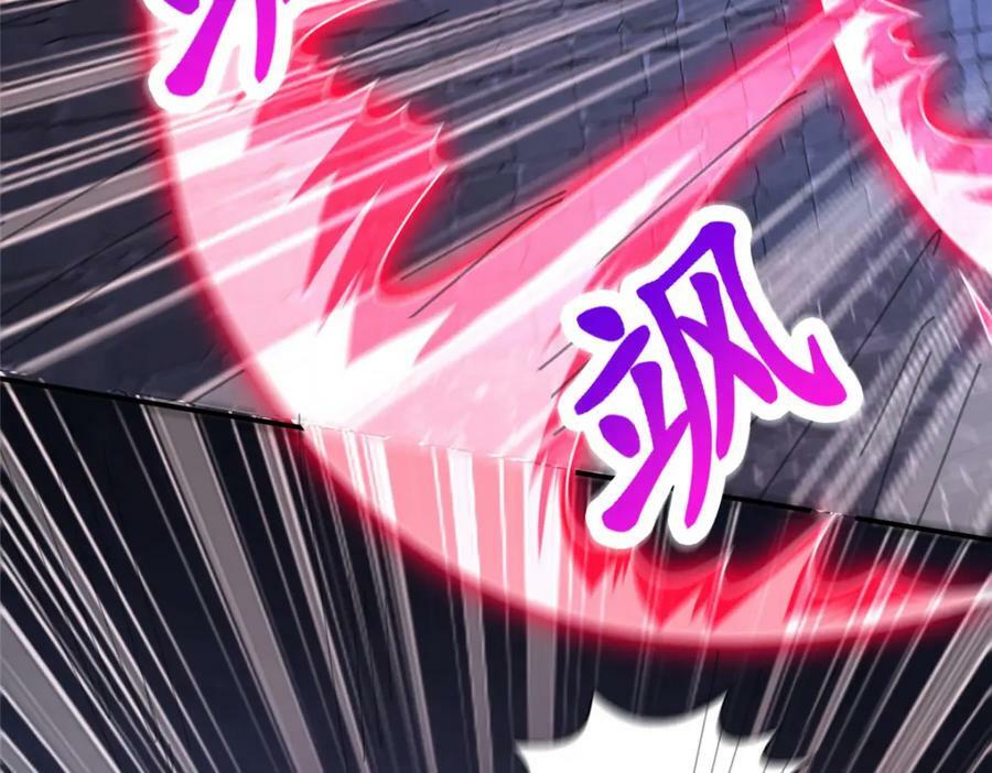 081 血河在谁手上？13